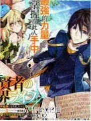 黑米影院冷门抽屉作品《天台放映员》横版封面