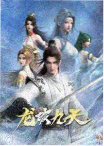 黑米影院侧栏推荐作品玻璃厂的午后封面
