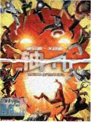黑米影院影视资讯夜班档案馆开机配图